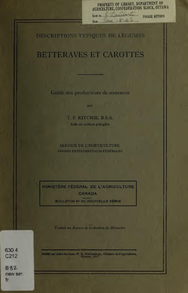 La première liste du nouveau sélectionneur de la RD Congo