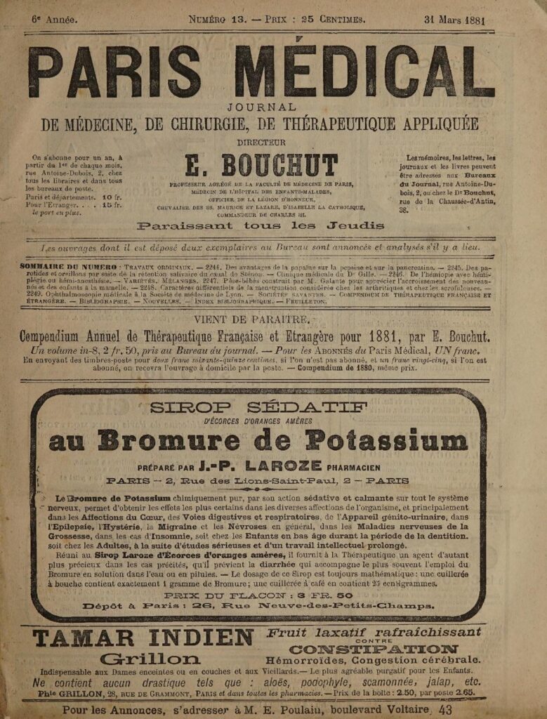 Bénin : une salle de classe s&rsquo;effondre sur des élèves et fait des blessés