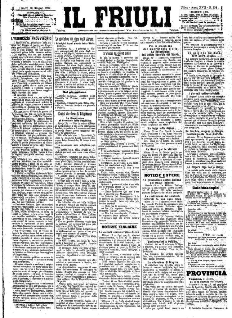 Regina Daniels : Tout ce qu&rsquo;il faut savoir sur la femme de Ned Nwoko