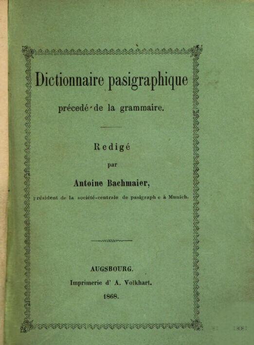 Le calendrier complet de la Coupe du Monde 2022