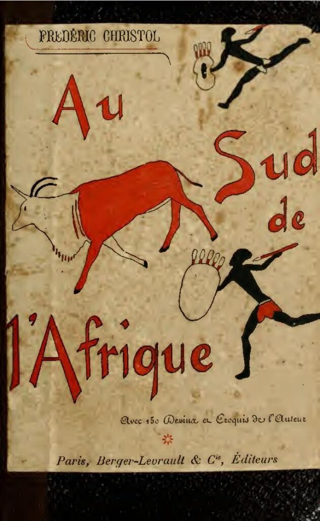 Le Sénégal songe à organiser la CAN 2025