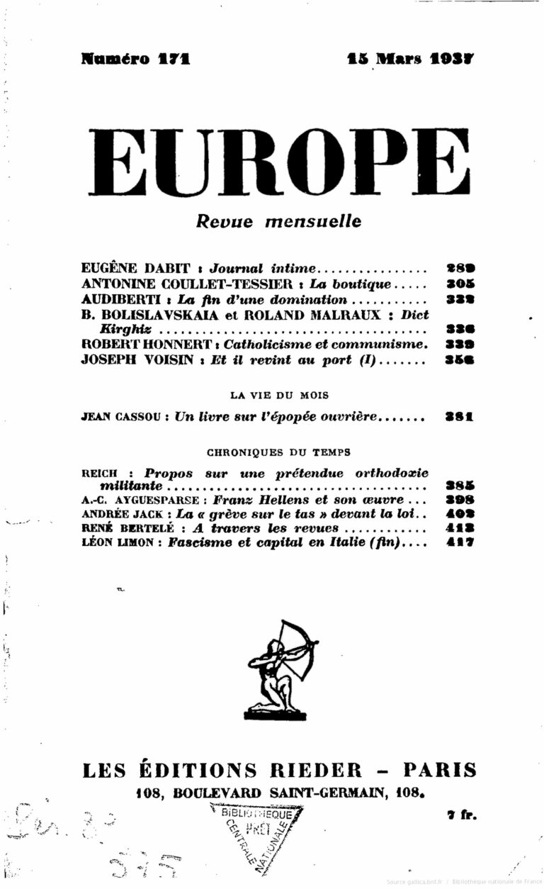 Coupe du Monde : La liste des joueurs du Maroc disponible !