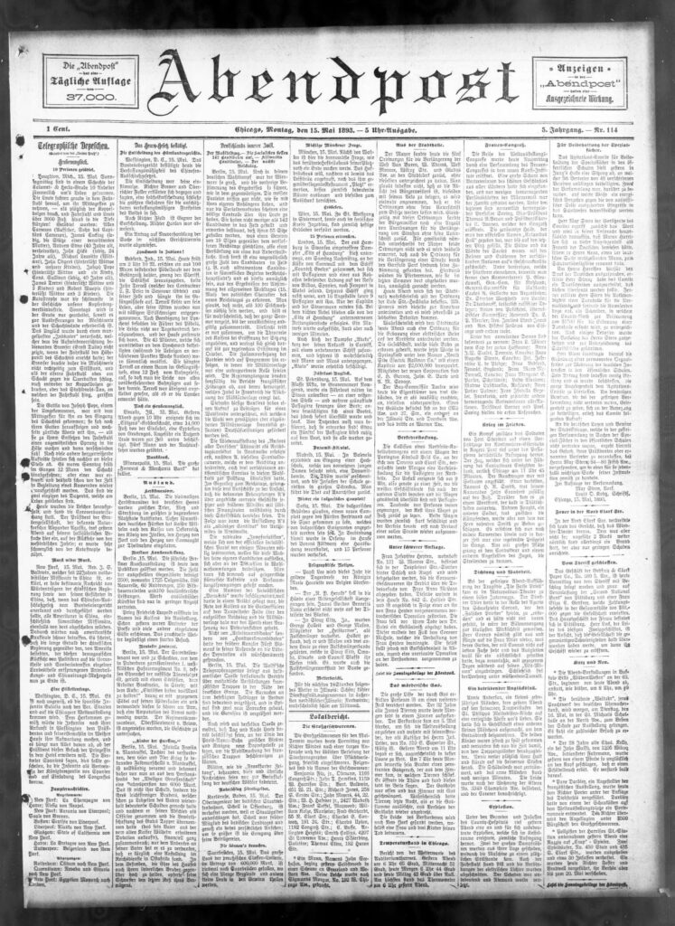 Real Madrid, EdF : Karim Benzema n&rsquo;est pas en forme