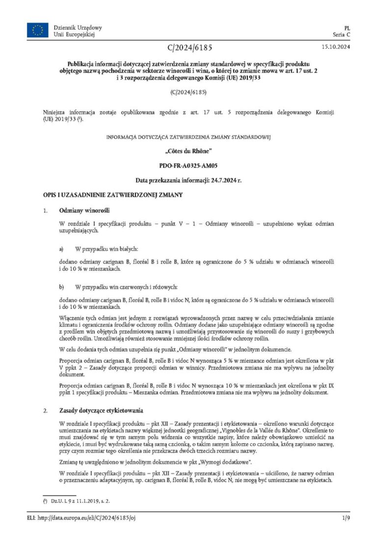 CdM 2022 : Laurent Blanc se prononce sur Emiliano Martinez