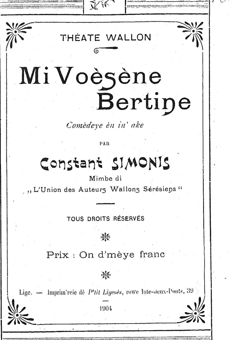 Riane : Ce qu&rsquo;il faut savoir de l&rsquo;une des crush du Bachelor (photos)