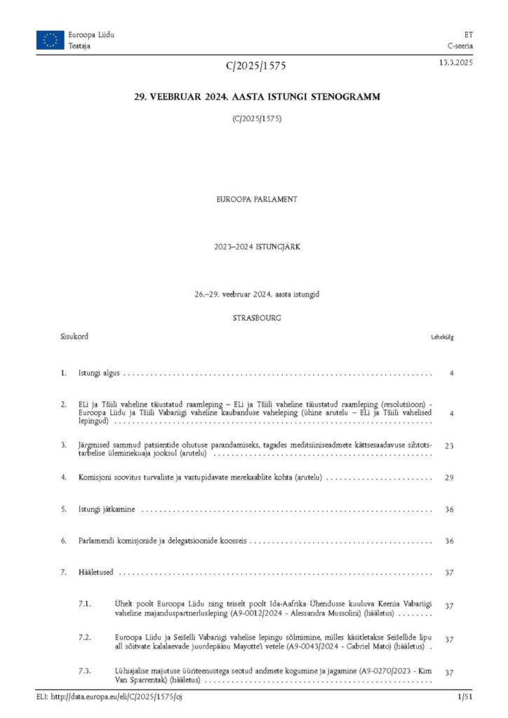 CAN 2025 : Voici la promesse faite par Patrice Motsepe à l’Algérie