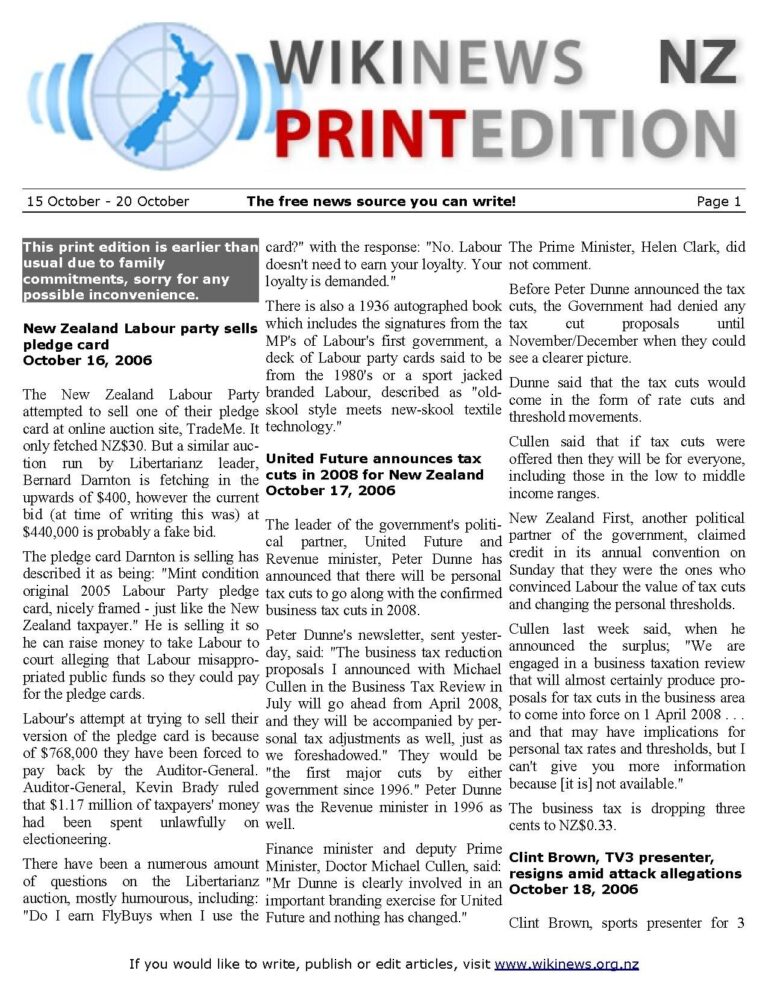 Chris Brown bat un nouveau record avec son nouvel album