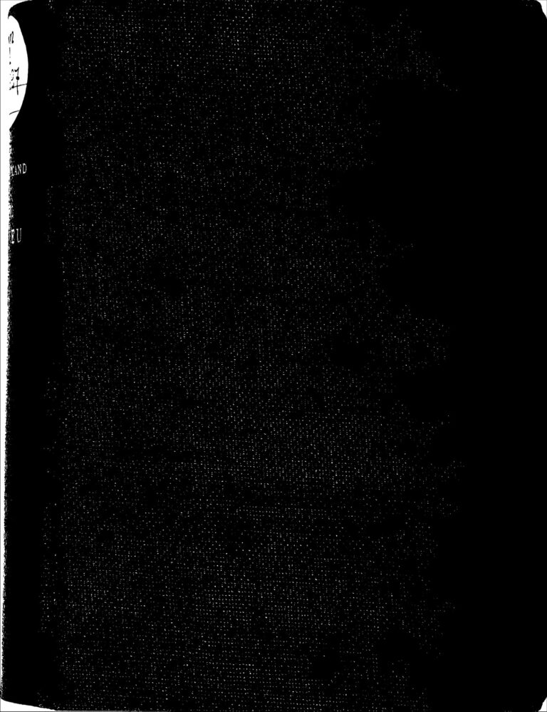 Bourse / Dossier social étudiant