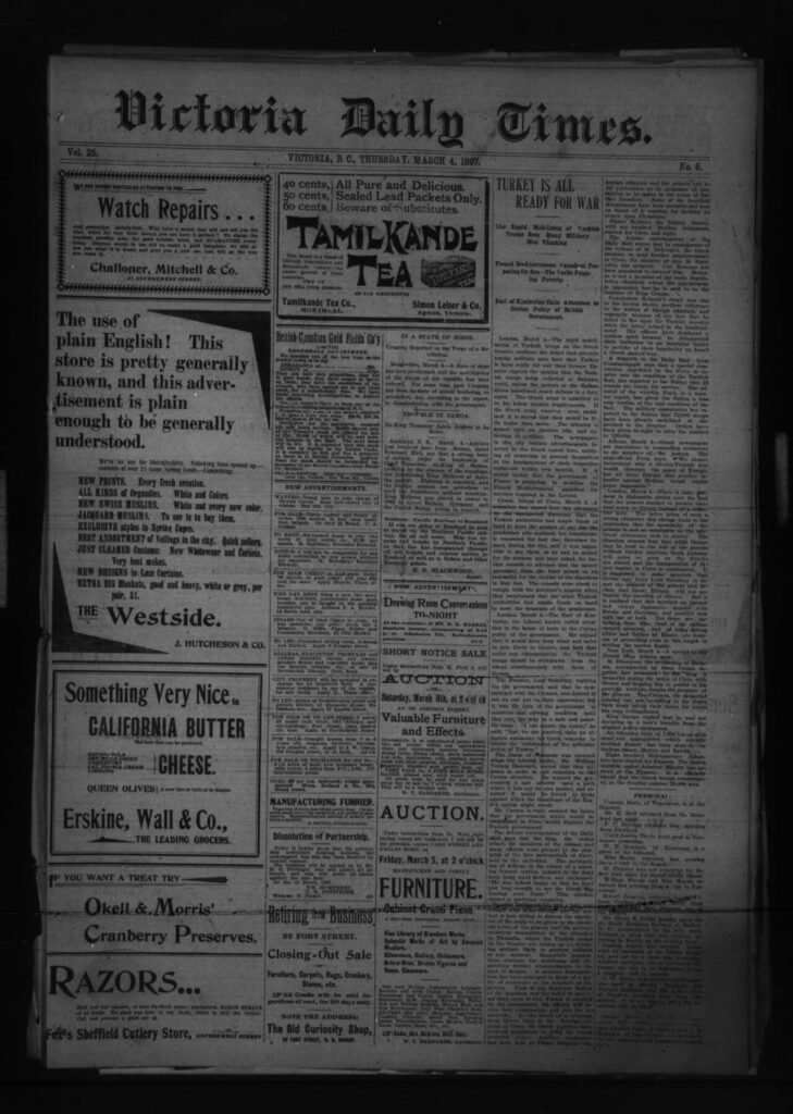 Mali : 02 policiers et un gendarme tués dans l&rsquo;ouest