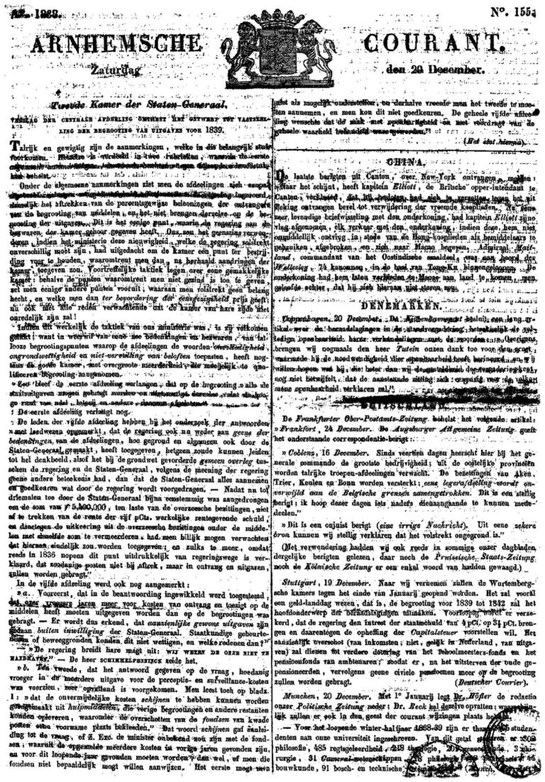 Roi 12 12 : Emu par Manadja Confirmé, le Malien envoie un message à la jeunesse