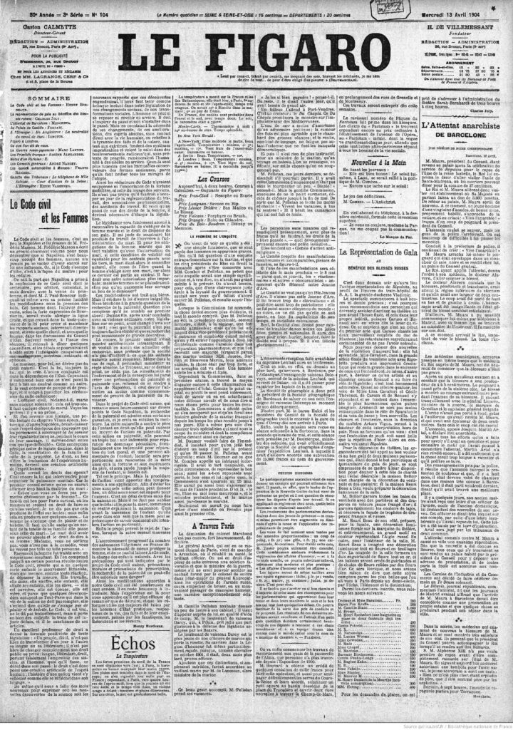 Real Madrid : L&rsquo;annonce de Carlo Ancelotti sur Karim Benzema