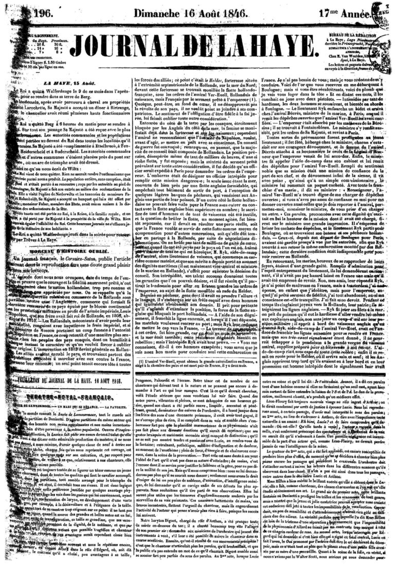 Une entreprise recrute un(01) Caissier