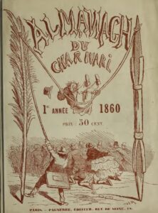 Le Gabon a « l’opposition la plus bête du monde » selon Jean-Valentin Leyama