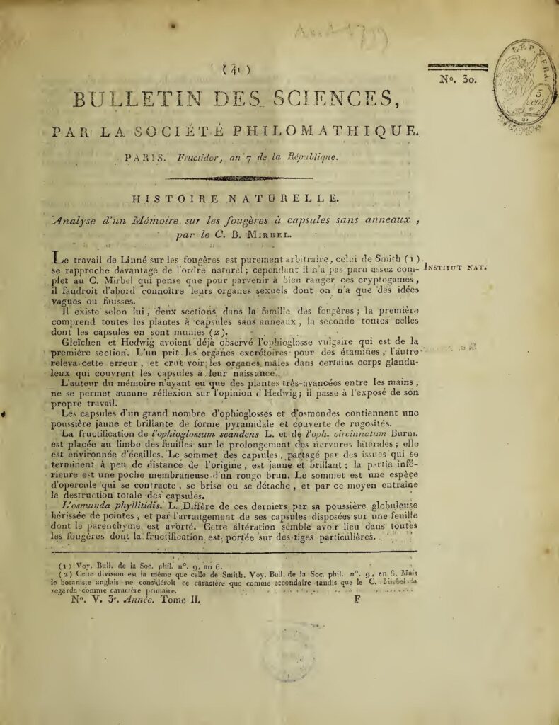 Quelle est la différence entre proxy et VPN  en 2022>4?