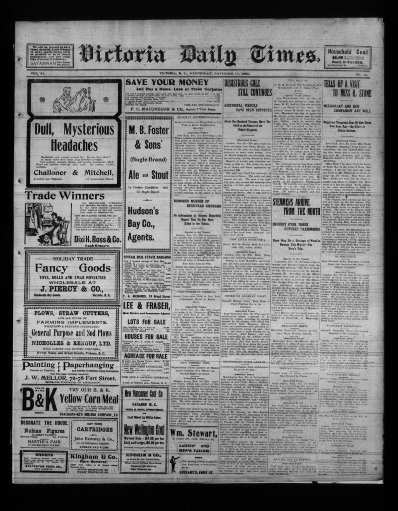 Manchester United vs Real Bétis : L&rsquo;heure et la chaîne de diffusion du match ?