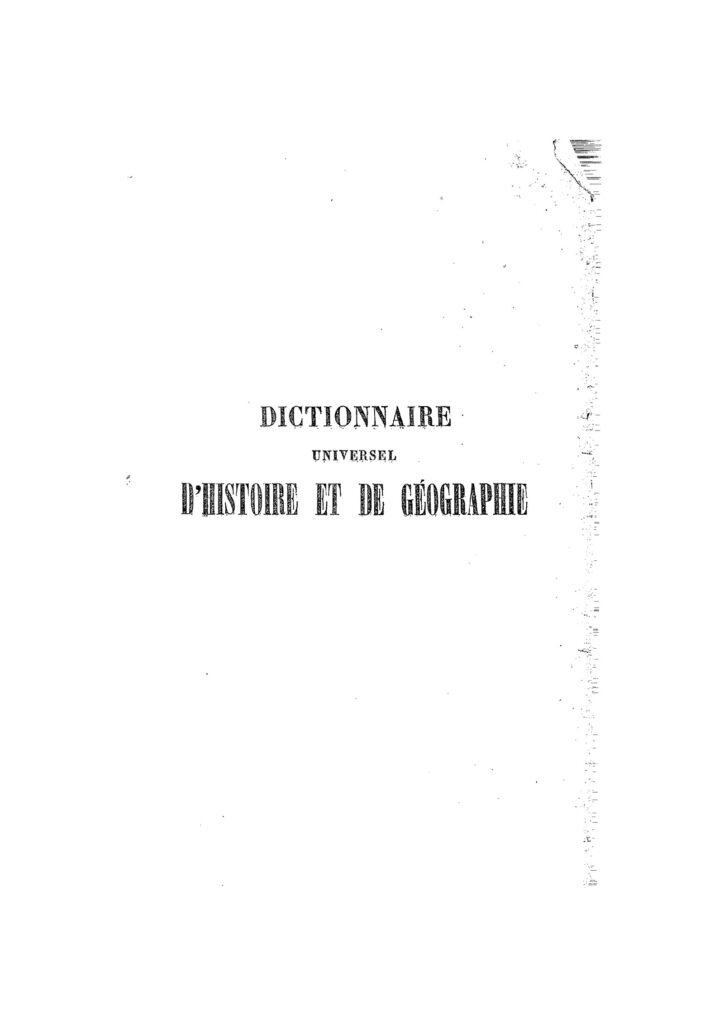 DJ Abdoul : L&rsquo;artiste entre en scène dans un cercueil, la toile consternée !