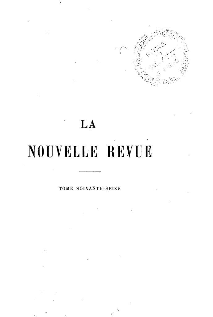 Grand P au cœur d&rsquo;une nouvelle polémique avec Digbeu Cravate (VIDEO)