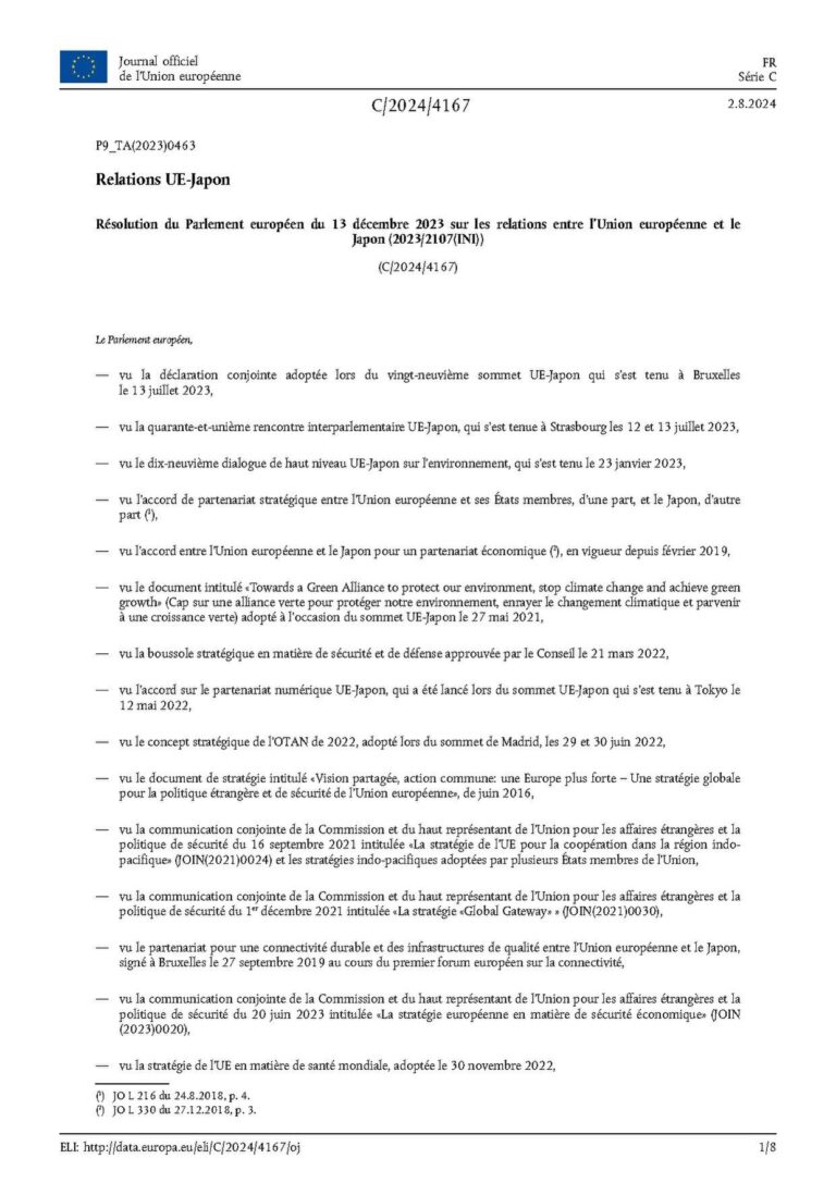 Programme de subventions de recherche 2018, Tokyo, Japon