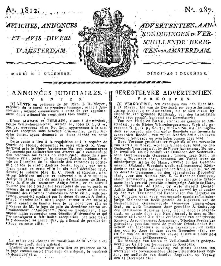 Le fils de Ben Laden épouse la fille d’un terroriste du 11 septembre