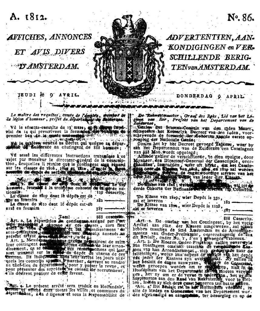 Recrutement de dix(10) caissiers (ieres)