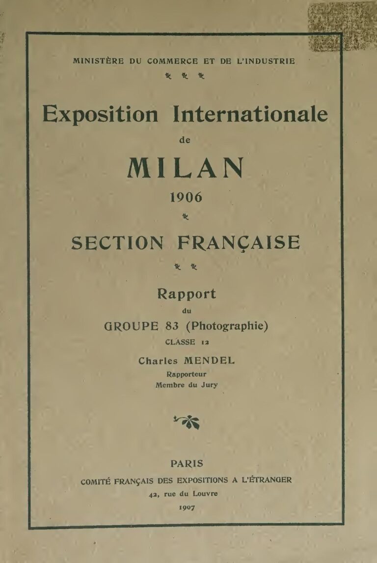 Bourses internationales de premier cycle du gouvernement macédonien 2018