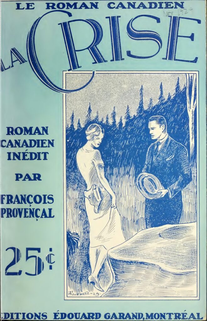 L’OIT recrute Plusieurs Professionnels