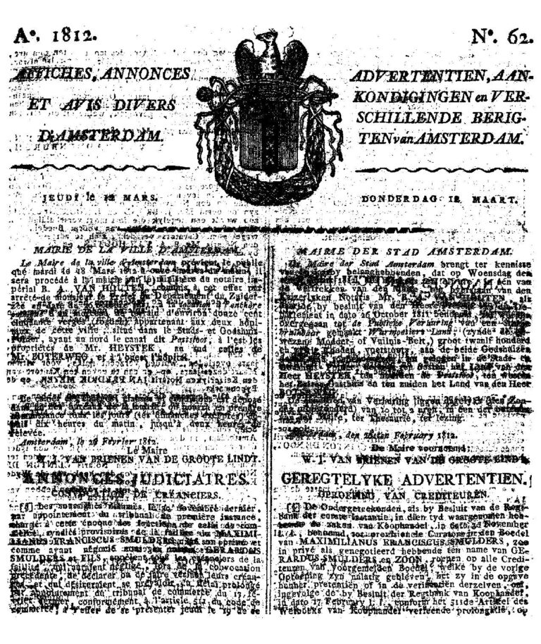 Utrecht offre des bourses d’études 2024-2025