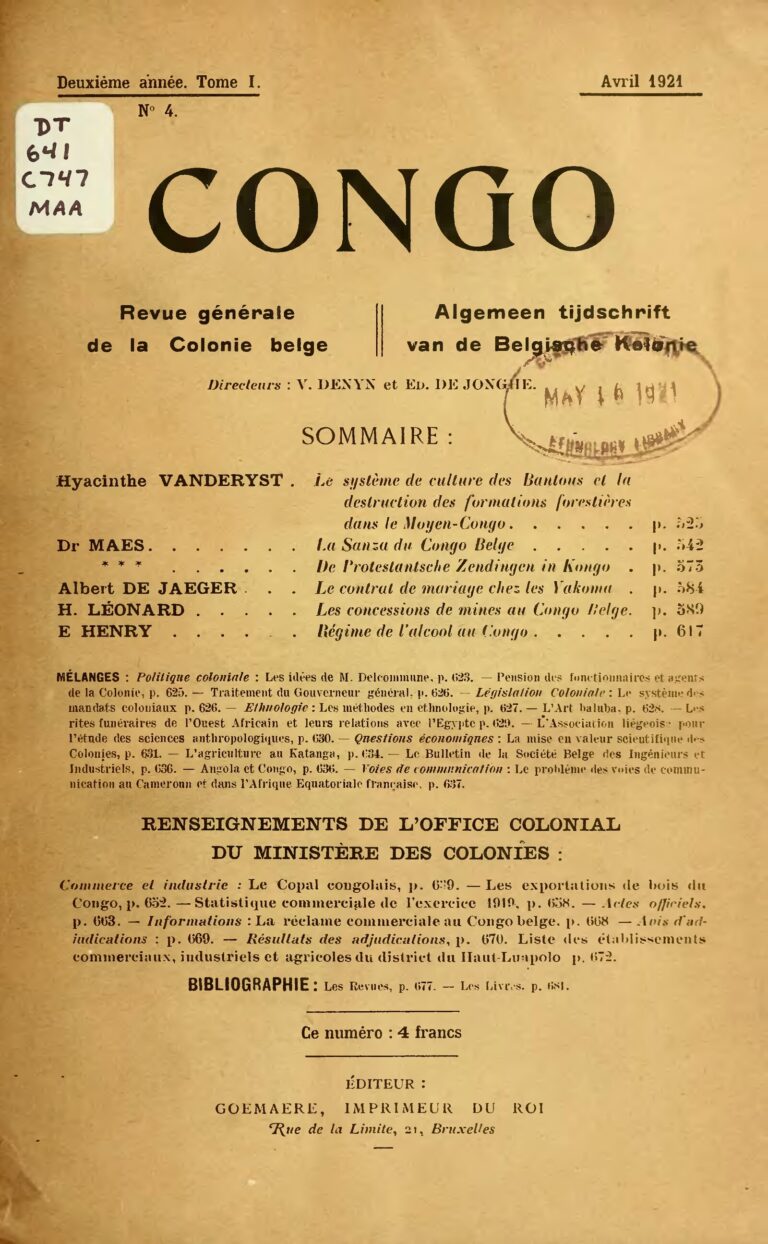 Pourquoi la musique africaine est t-elle négligée par les africains eux-mêmes?