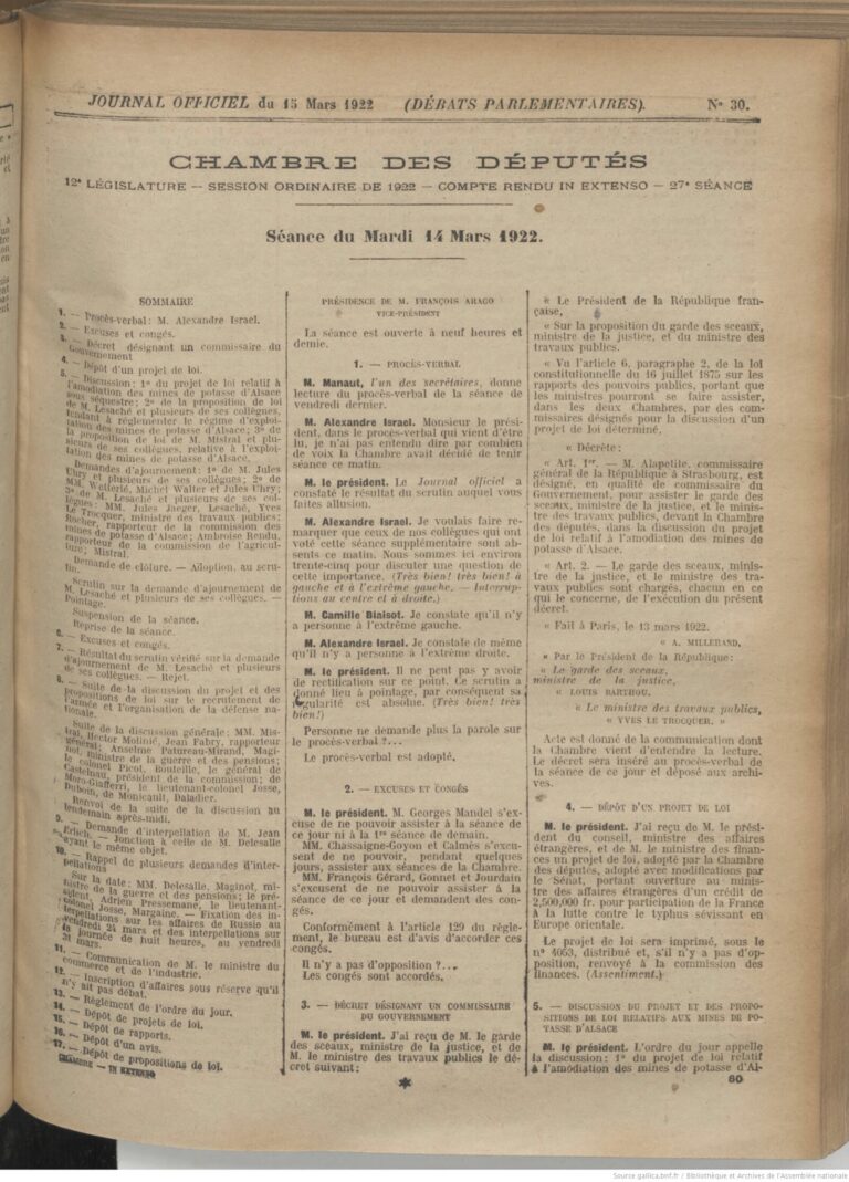 RECRUTEMENT DES VENDEURS(ES) ET COMMERCIAUX A PARTIR DE 70 000F