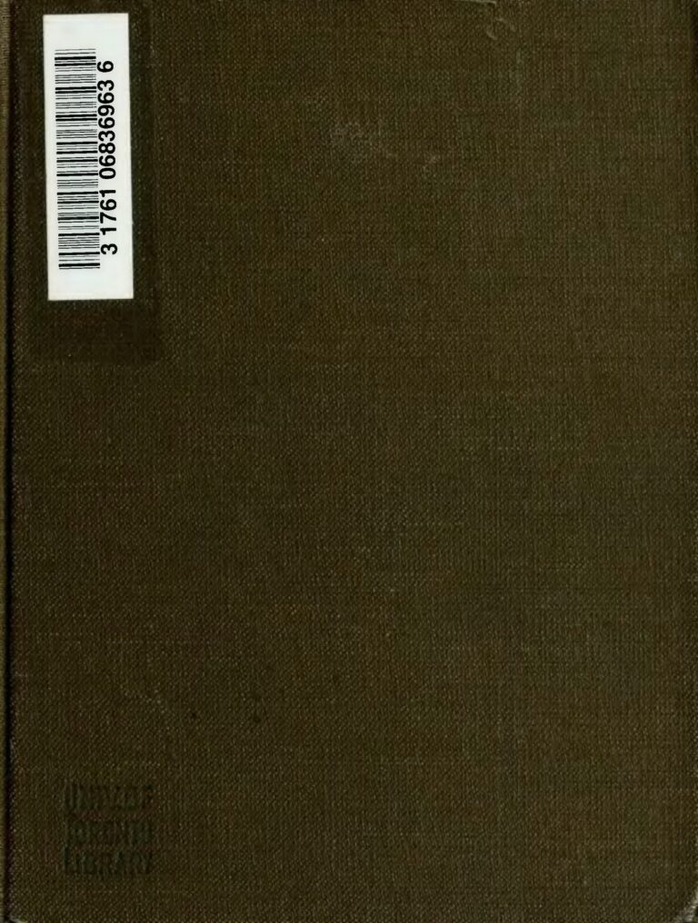 Résultat Bac 2023 en Côte d&rsquo;Ivoire : Voici la liste des admis