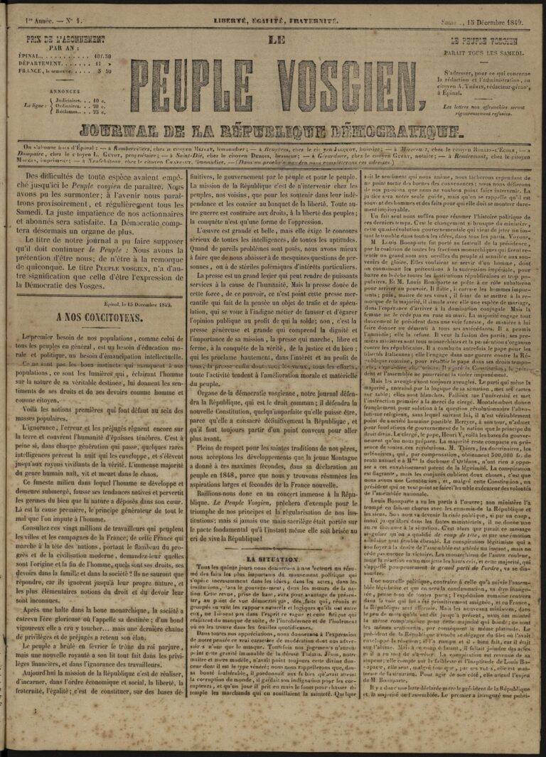Inde : Une fille de 4 ans victime de viol collectif dans un hôpitalInde : Une fille de 4 ans victime de viol collectif dans un hôpital