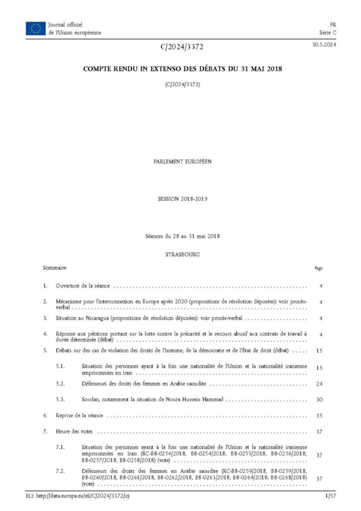 Arabie saoudite : Les femmes désormais informées de leur divorce par SMS