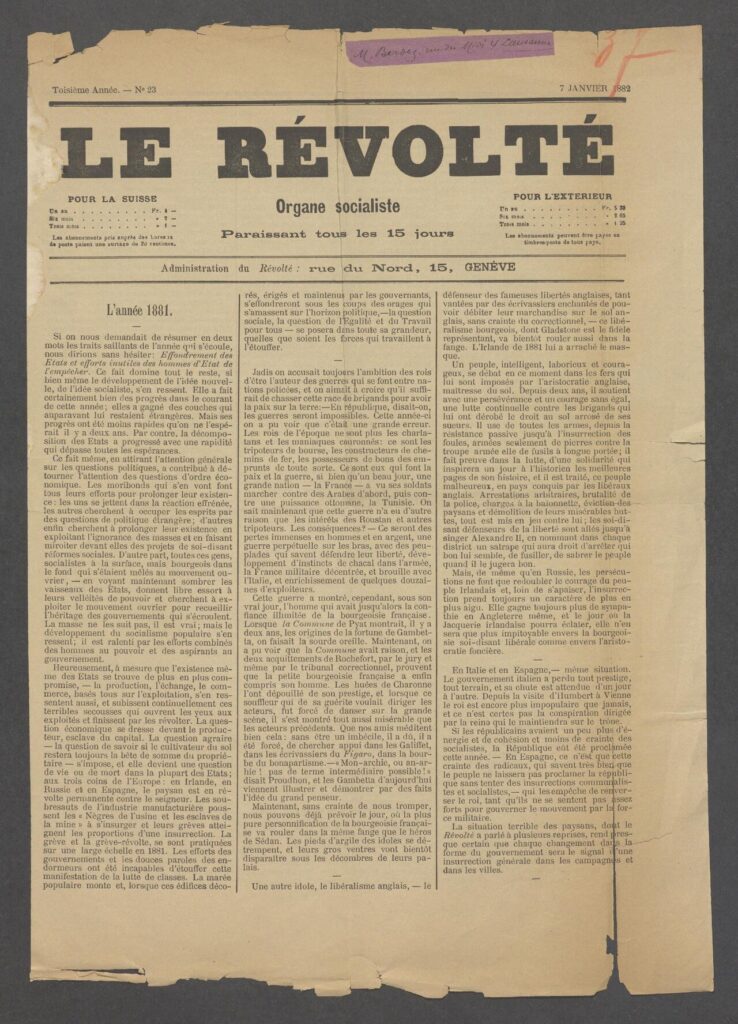 Angleterre : Un policier emprisonné pour avoir volé de l’argent dans le portefeuille d’un cadavre