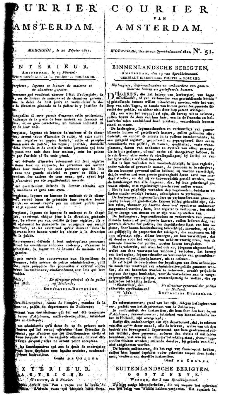 Officiel : le FC Barcelone s’offre Jean-Clair Todibo !