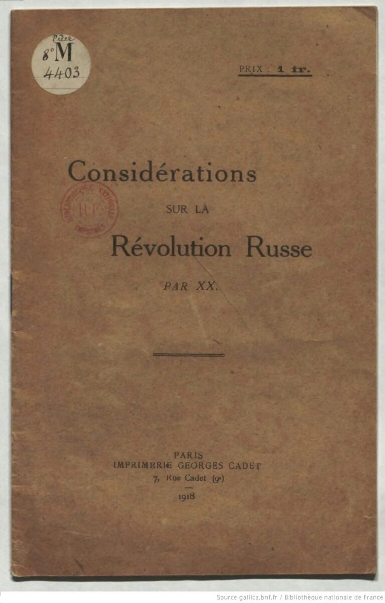  Un homme traîné en justice pour avoir insulté des policiers