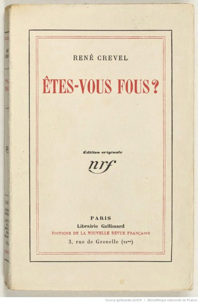 « Si vous n&rsquo;êtes pas Africain, partez… »: Roger Mila à un joueur d&rsquo;un pays d&rsquo;Afrique du Nord (vidéo)