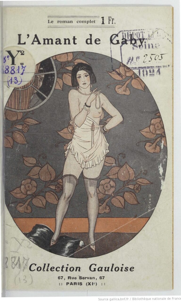 Finale de la Ligue des Champions : Le geste de Giannis Antetokounmpo qui a « irrité » Messi avant le match (vidéo)