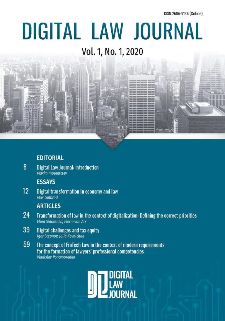 Expert International Digitalisation