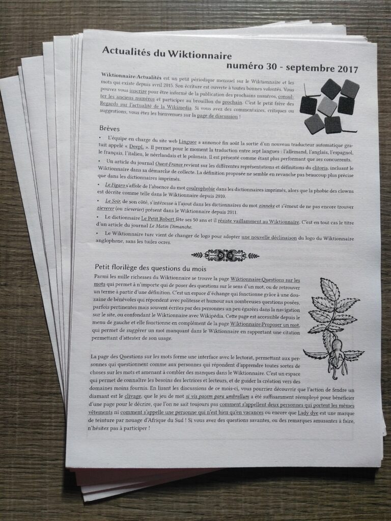 Neymar Dément Avoir Été Poussé Vers La Sortie Du Psg, Son Message !