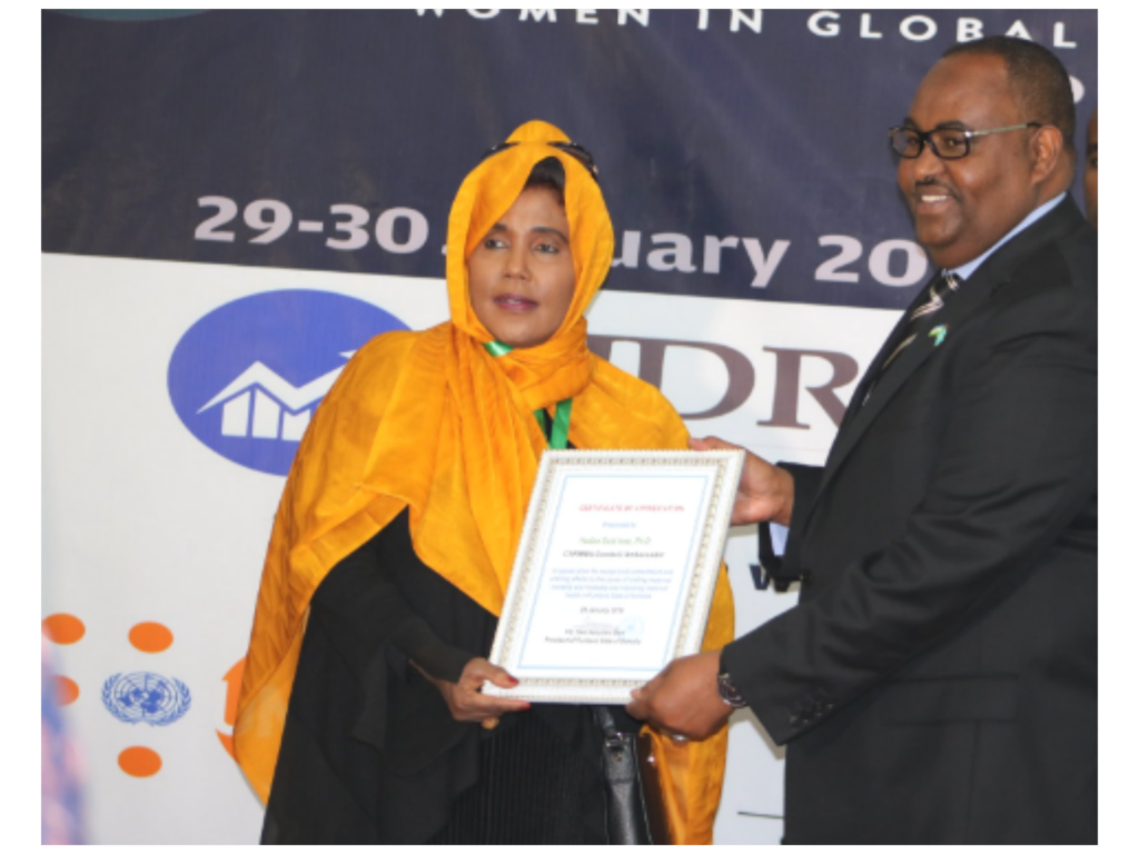 United Nations Population Fund (UNFPA) Internship Programme 2019