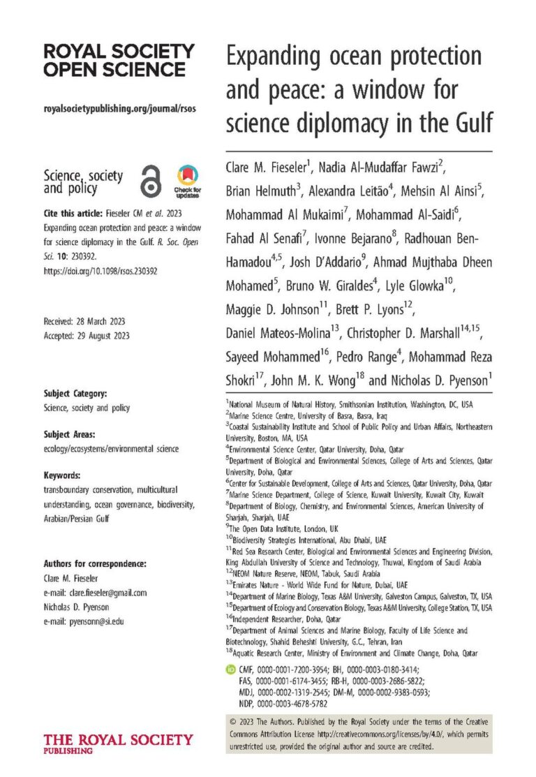WHO Eastern Mediterranean Regional Office Fellowship Programme 2019