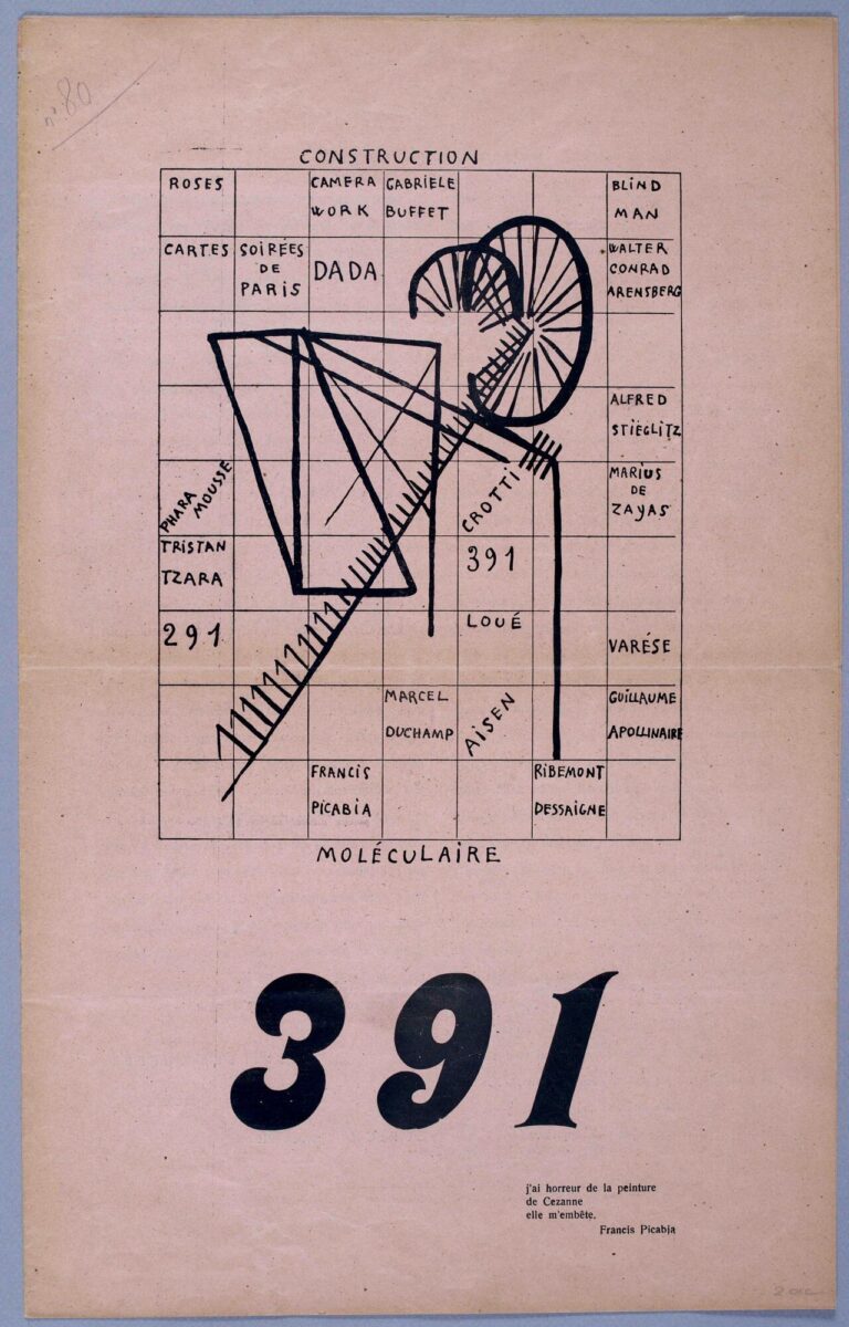 Cinéma : ”Jusqu’au bout”, le film qui raconte la vie de Fabrice Sawegnon
