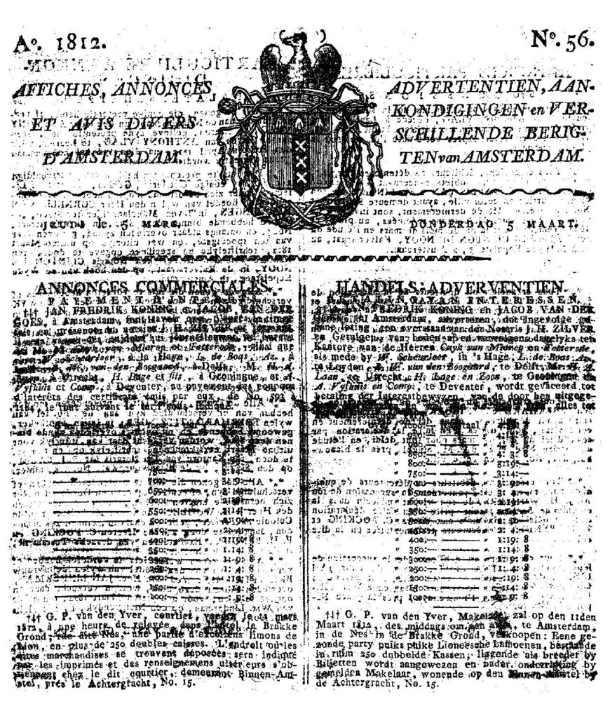 05 photos- L’ex femme de Djily Creation s’affiche en « meulfeu » moulante