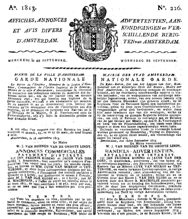 Sénégal : une école affiche un taux de réussite de 100% au baccalauréat