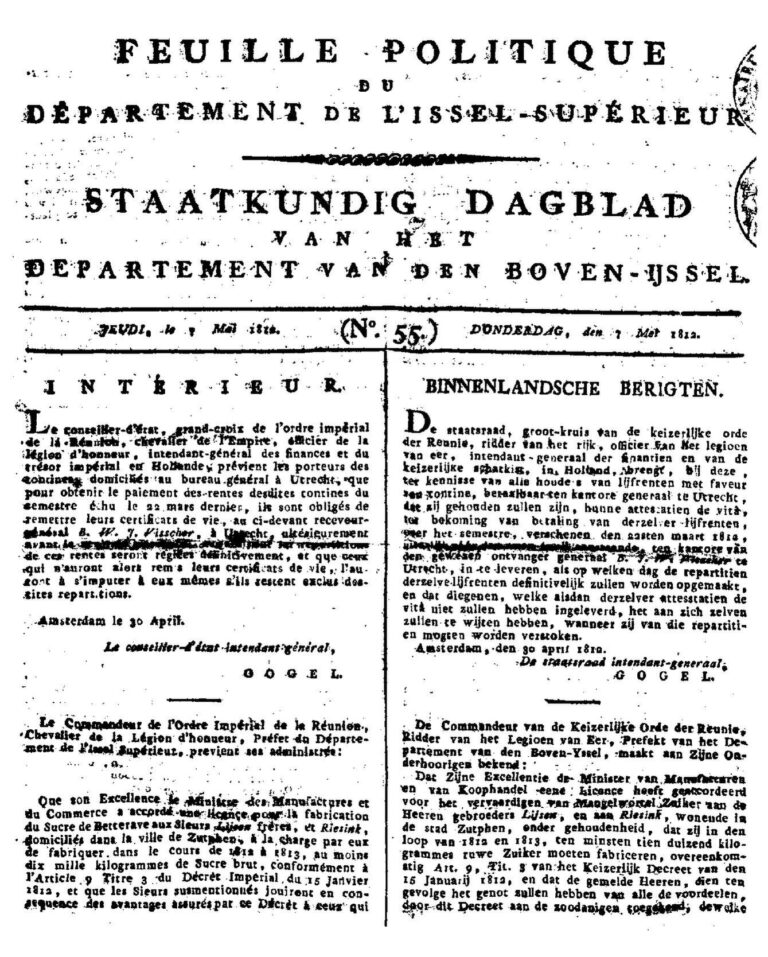 Recrutement de Cinq(05) Conseillers