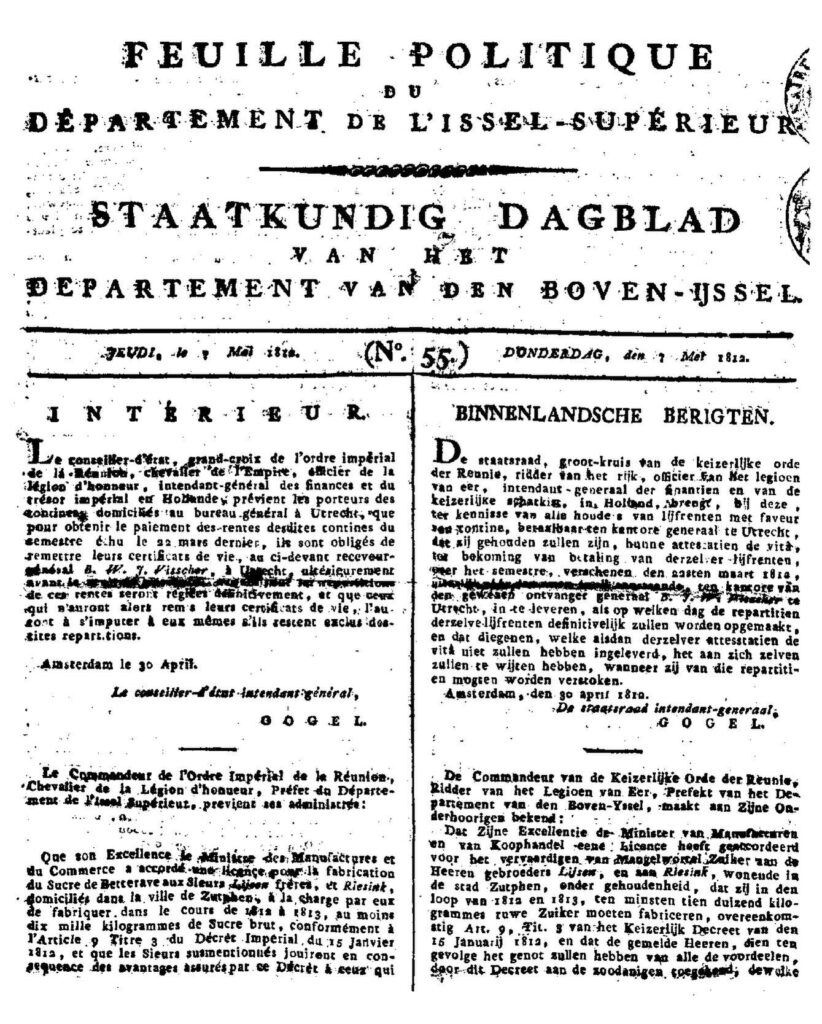 Recrutement de Cinq(05) Conseillers