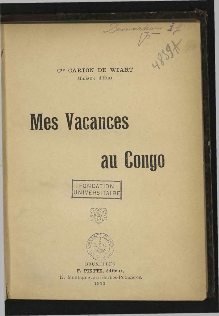 Quelle équipe africaine qui pourrait gagner la coupe du monde Qatar 2022 ?