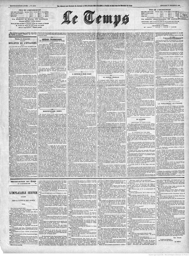 Soudan: Ouverture du procès d’Omar El Béchir le 17 août