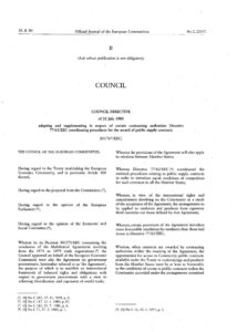 L’Agence nationale pour l’emploi (ANPE) recrute un ingénieur en génie électrique /électrotechnique /mécanique/ électromécanique (H/F).