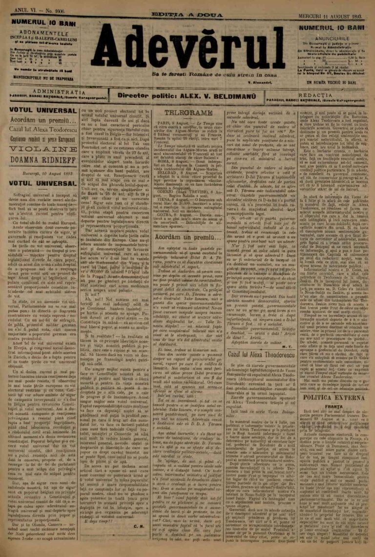 « Regardez cette m*rde » : Doja Cat pas contente de ses s3ins (PHOTOS)